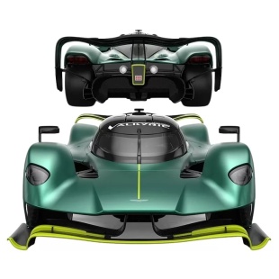 MASINA CU TELECOMANDA ASTON MARTIN VALKYRIE AMR PRO CU SCARA 1 LA 14 - Img 3