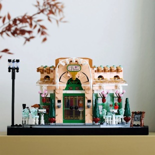 LEGO ICONS CAFENEA FRANTUZEASCA 10362 - Img 2