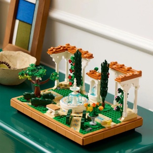 LEGO ICONS GRADINA CU FANTANA 10359 - Img 3