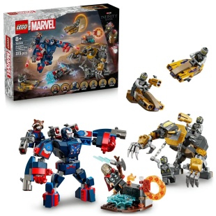 LEGO MARVEL RAZBUNATORII THOR VS CHITAURI SFARSITUL JOCULUI 76322 - Img 9