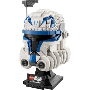 LEGO STAR WARS CASCA CAPITANULUI REX 75349 - Img 2