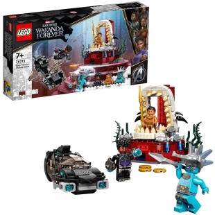 LEGO SUPER HEROES SALA TRONULUI REGELUI NAMOR 76213 - Img 5