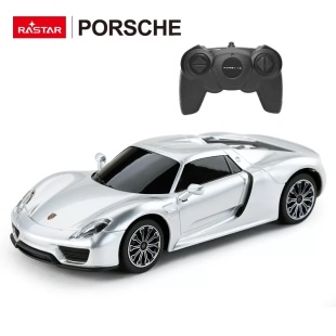 MASINA CU TELECOMANDA PORSCHE 918 SPYDER ARGINTIU CU SCARA 1 LA 24 - Img 5