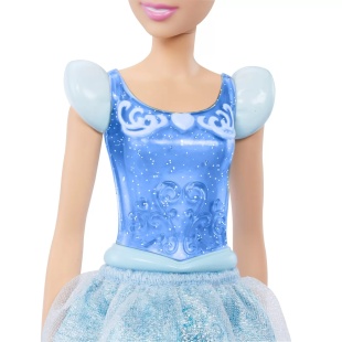 DISNEY PRINCESS PAPUSA PRINTESA CENUSAREASA - Img 6