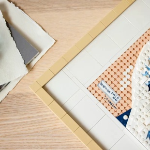 LEGO ART HOKUSAI MARELE VAL 31208 - Img 8