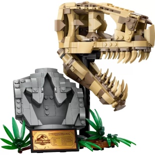LEGO JURASSIC WORLD FOSILE DE DINOZAUR CRANIU DE TREX 76964 - Img 2