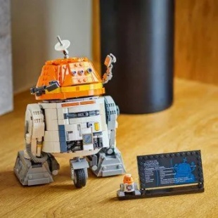 LEGO STAR WARS DROID ASTROMECH CHOPPER C1-10P 75416 - Img 2