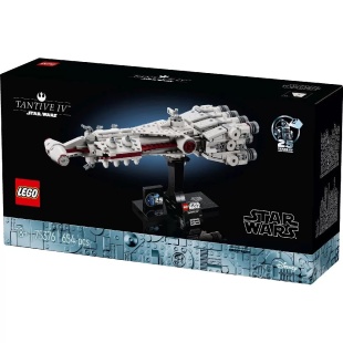 LEGO STAR WARS TANTIVE IV™ 75376 - Img 6