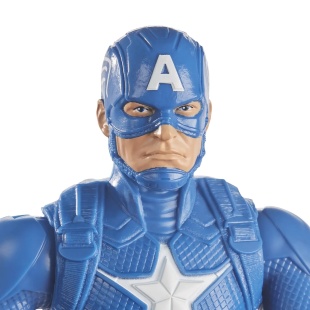 AVENGERS TITAN EROI DE FILM FIGURINA CAPTAIN AMERICA 29CM - Img 2