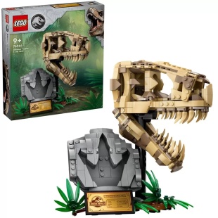 LEGO JURASSIC WORLD FOSILE DE DINOZAUR CRANIU DE TREX 76964 - Img 3