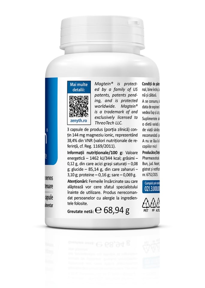 Magnesium L-Threonate Magtein, 90 capsule, Zenyth - 1 | YEO
