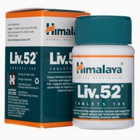 Liv 52, 100 tablete, Himalaya