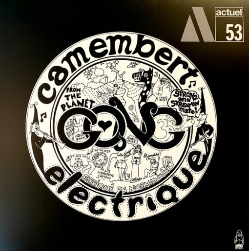 Gong - Camembert Electrique (Vinyl)