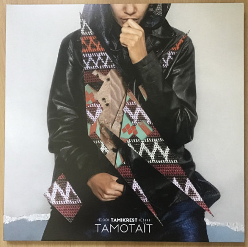 ma 様 ♡tambourine♡ Cortes - Pachet Tricou negru + CD 