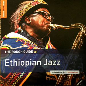 Various Artists - The Rough Guide To Ethiopian Jazz (Vinyl)
