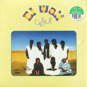 El Wali - Tiris (Vinyl)