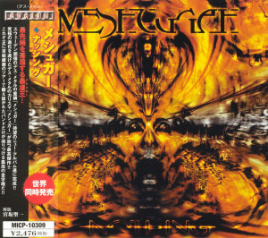 Meshuggah - Nothing (CD)