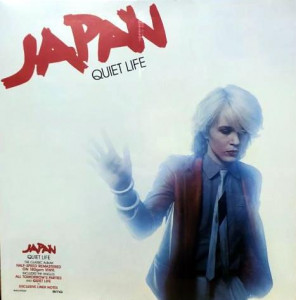 Japan - Quiet Life (Vinyl)