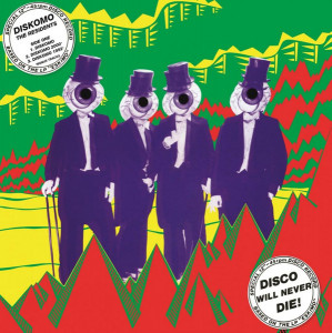 The Residents - Diskomo / Goosebump (Vinyl)