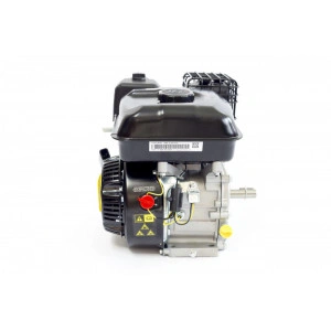 Motor Briggs & Stratton CR 750 - Img 2