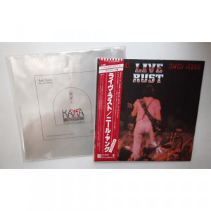 Set 100 Folii Protectie Exterioare 12" LP - Katta Outside Sleeves, 323x323 mm