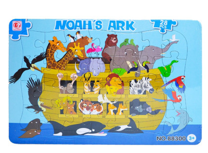 Puzzle, Arca lui Noe- CWT-227