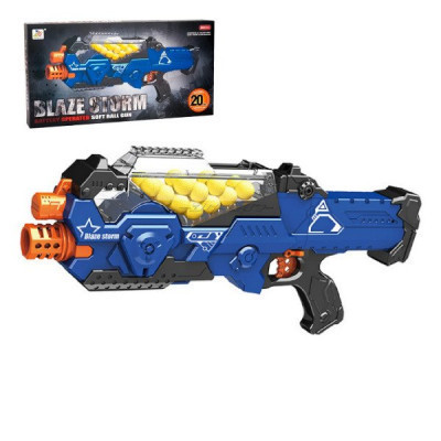 Pistol de jucarie pentru copii cu bile- CWT-184