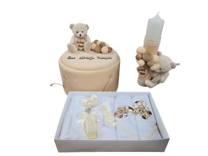 Set Botez Personalizat Trusou 8 piese in cutie rotunda catifelata + Lumanare - "Cu drag de la nasi" - Ursulet, Crem - SPB-90