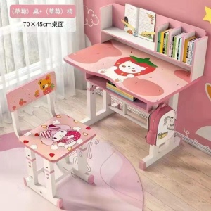 Set birou pentru Copii – Tema Capsune B18