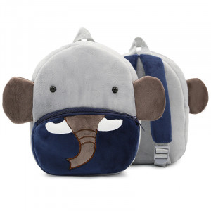 Ghiozdan pentru prescolari din plus, Gri, Elefant - GPC-03