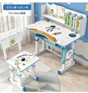 Set birou pentru Copii – Tema Spatiu B17