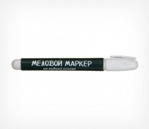 Marker creta lichida 2-5 mm alb