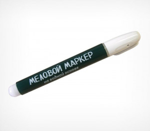Marker creta lichida 2-5 mm alb