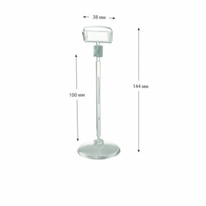 Suport eticheta cu talpa rotunda, din plastic, 100x38mm, transparent - Img 4