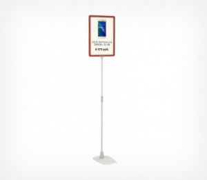 Talpa rectangulara metalica, gri, 200 x 160 mm, pentru standuri publicitare - Img 3