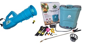 Pompa de stropit electrica DanubewdTools®, 16 litri + Atomizor Electric, lance inox 100 cm extensibila, sita filtrare, 5 +1 duze incluse, Albastra