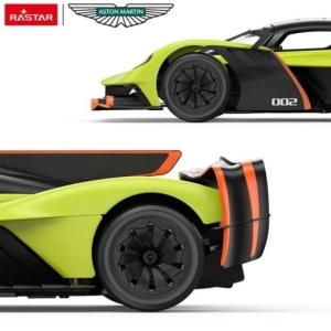 Automobil na daljinsko upravljanje Aston Martin Valkyrie AMR PRO - Img 5