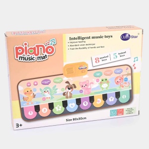 Jungle piano podloga sa dirkama
