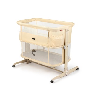 Kidnort Snackskal II kolijevka/ prenosivi krevatac beige