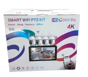 SET 4 SMART KAMERE HD 4K + MONITOR SNIMAČ - Img 6