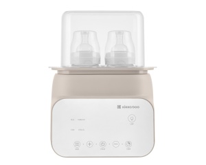 Kikka Boo Dvostruki grijač za flašice 4u1 Handy Beige - Img 3