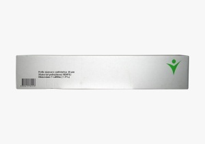 QS FOLIE MASCARE ELECTROSTATICA 5x200m 15 μM ALBASTRA