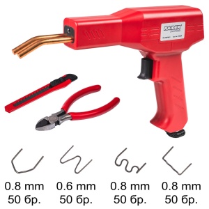 Aparat de lipit plastic cu capse 60W 700°C RD-HSPW01 - Img 3