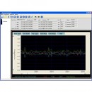 Vibrometru datalogger PCE-VD3