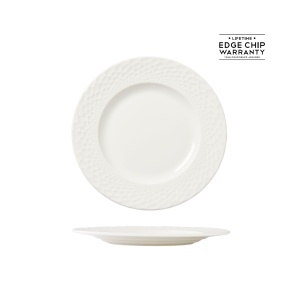 Farfurie desert Morella 23cm 9120C1283