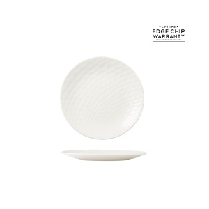 Farfurie desert Morella 20cm 9120C1277
