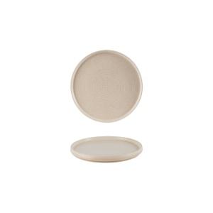 Farfurie suport Signature Nude 16cm 198116NU