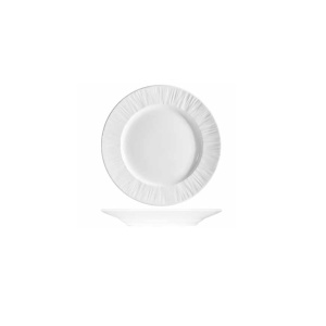 Farfurie suport Pure White 16cm 5303006