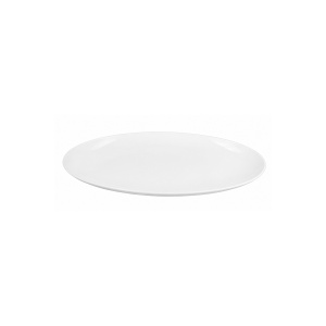 Platou oval Bon China Silk 23cm SAB20230000