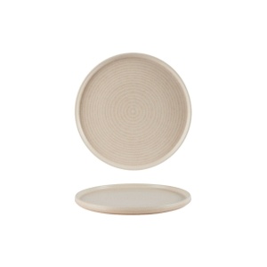 Farfurie desert Signature Nude 21cm 198121NU